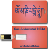 CHAM - Le Danze rituali del Tibet